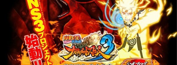 Naruto Shippuden: Ultimate Ninja Storm 3