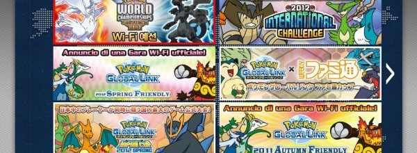 Pokmon Versione Nera e Pokmon Versione Bianca