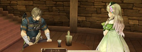 Atelier Ayesha: The Alchemist of Dusk