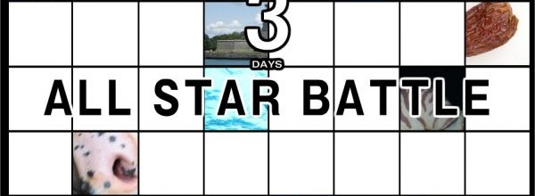 Namco Bandai All Star Battle Countdown