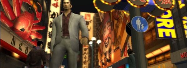 Yakuza 1 & 2 HD Collection