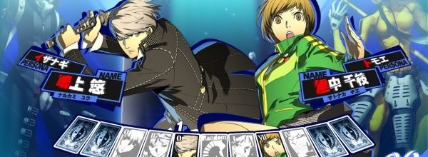 Persona 4 Arena