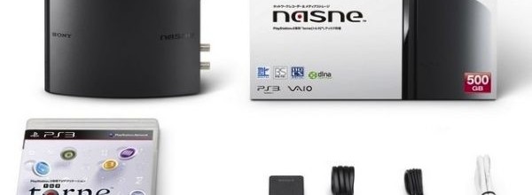 Sony blocca Nasne DVR