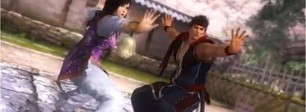 Dead or Alive 5