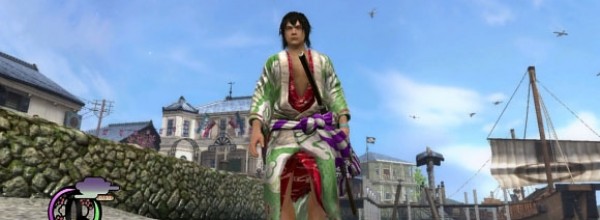 Way of the Samurai 4