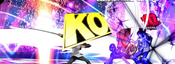Persona 4 Arena