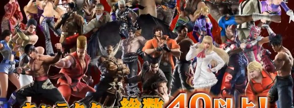 Tekken Tag Tournament 2