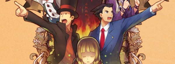 Professor Layton Vs. Ace Attorney  nella fase finale