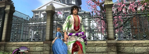 Way of the Samurai 4