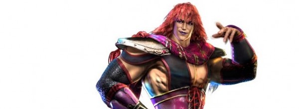 Fist of the North Star: Ken's Rage 2