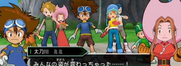Digimon Adventure