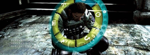 Resident Evil 6