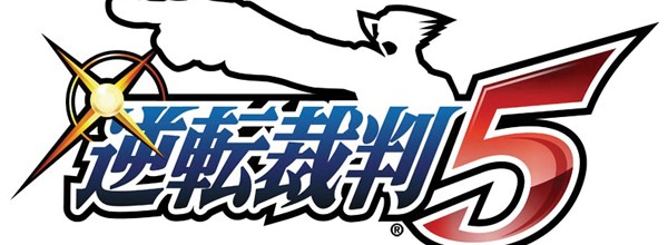 Ace Attorney 5