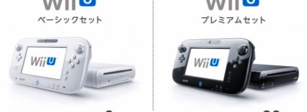 Wii U
