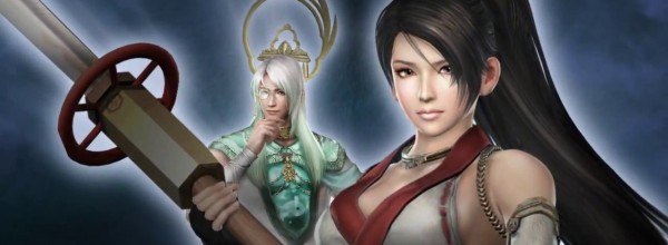 Warriors Orochi 3 HYPER