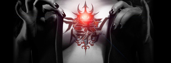 Demon Tribe