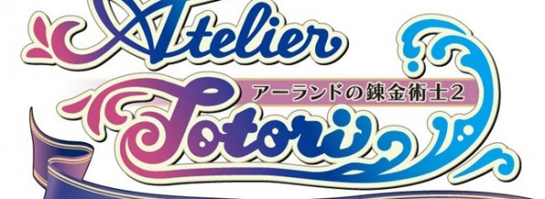 Atelier Totori Plus
