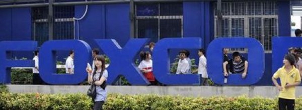 Disordini alla Foxconn