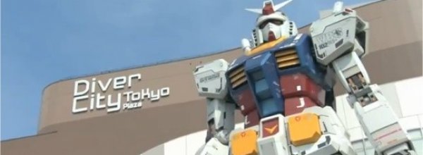Gundam Breaker