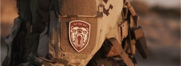 Medal of Honor: Warfighter