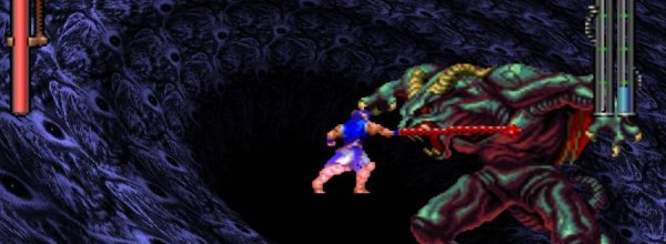Castlevania: Symphony of the night