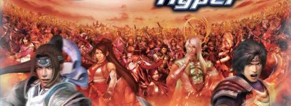 Warriors Orochi 3 HYPER