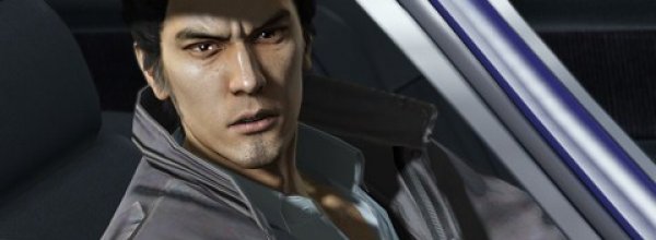 Yakuza 5