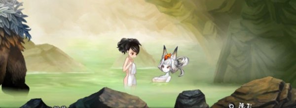 Muramasa: The Demon Blade