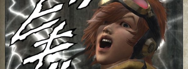 Fist of the North Star: Ken's Rage 2