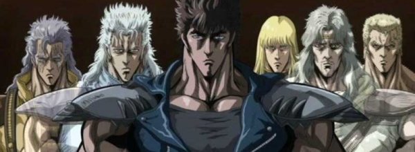 Fist of the North Star: Ken's Rage 2