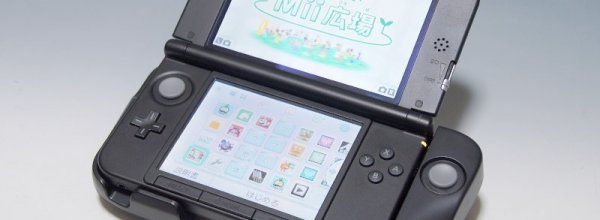 Nintendo 3DS