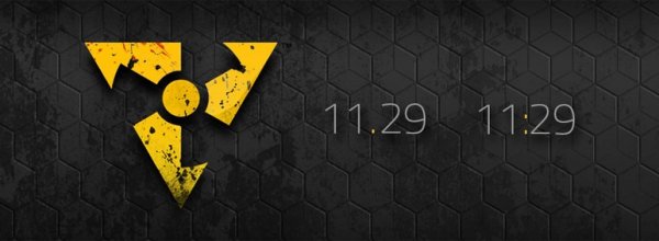 Splash Damage fa teasing-countdown
