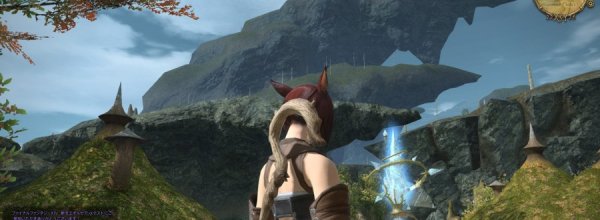 Final Fantasy XIV: A Realm Reborn