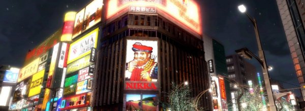 Yakuza 5