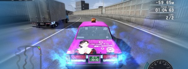 Yakuza 5