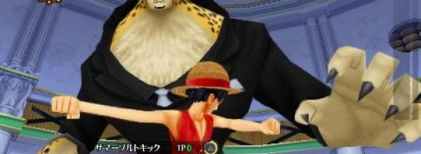One Piece Romance Dawn