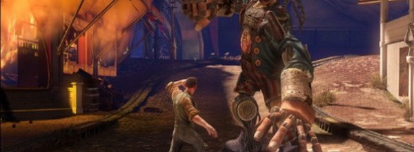 Bioshock: Infinite