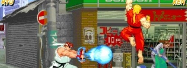 Street Fighter Alpha