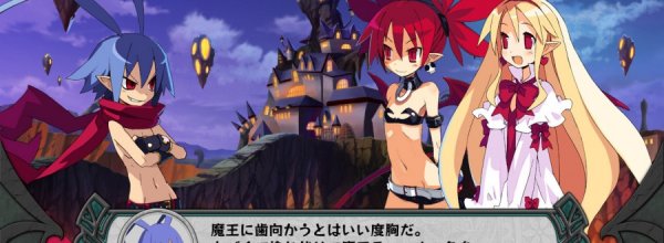 Disgaea D2: A Brighter Darkness