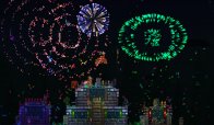 Terraria 1.2 � finalmente alle porte
