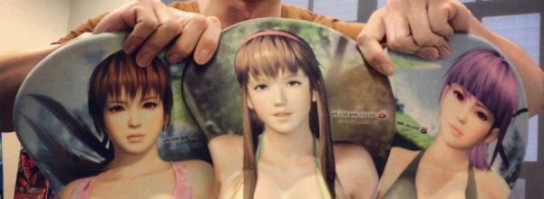 Dead or Alive 5