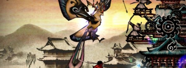 Sumioni: Demon Arts