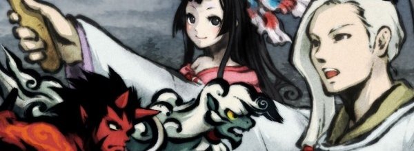 Sumioni: Demon Arts