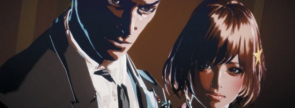 Killer is Dead