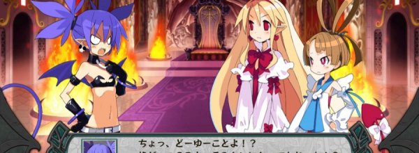 Disgaea D2: A Brighter Darkness