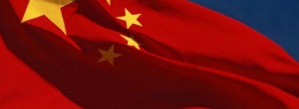 Le console torneranno in Cina?