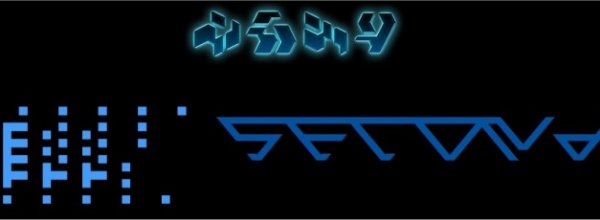 Prey 2