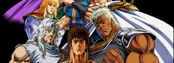 Fist of the North Star: Ken's Rage 2