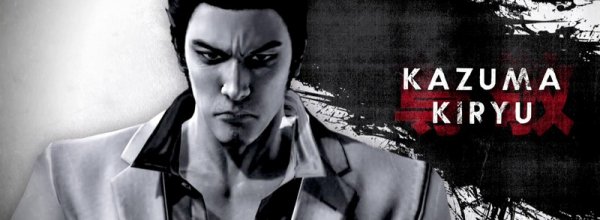 Yakuza 5