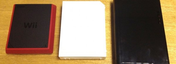 Nintendo Wii Mini